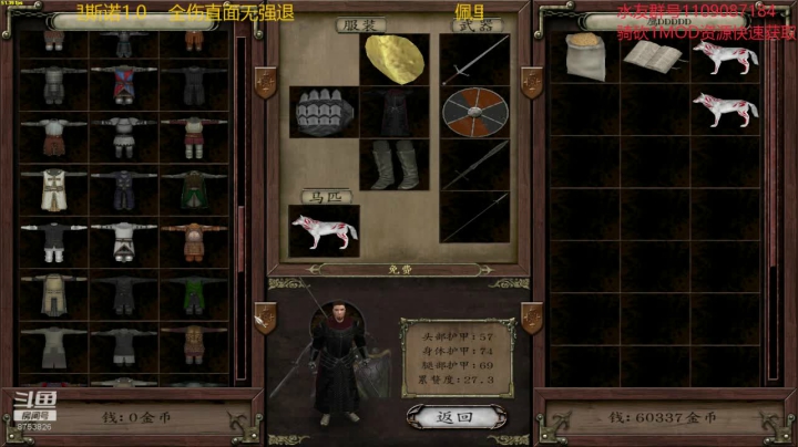 佩里斯诺1.0 2020-11-01 16点场