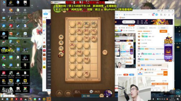 【英雄联盟】智勋勋勋勋的精彩时刻 20201102 12点场