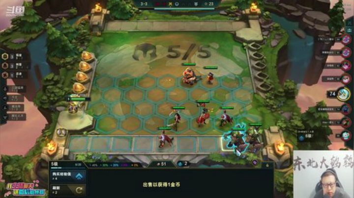 【英雄联盟】东北大鹌鹑的精彩时刻 20201102 00点场