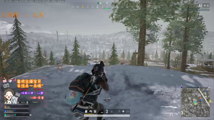 居王回来了 2020-11-01 17点场