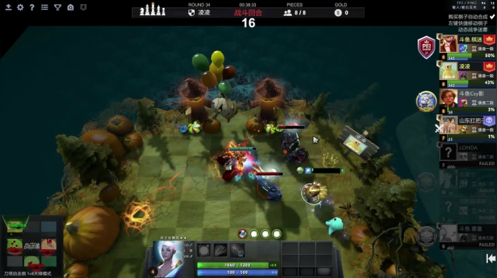 新赛季冲分 5532877 2020-11-02 16点场