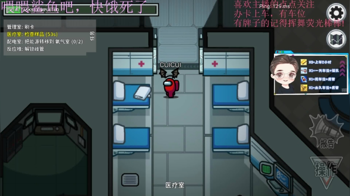 火烈鸟：给糖就给你彩头，不给也算 2020-11-02 02点场