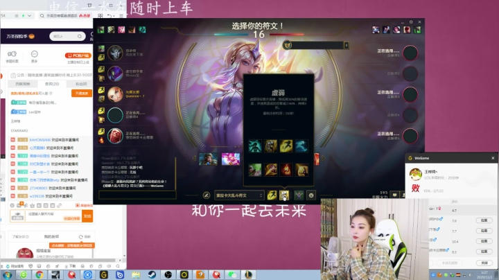你的微笑 ~ 好重要 2020-11-02 00点场