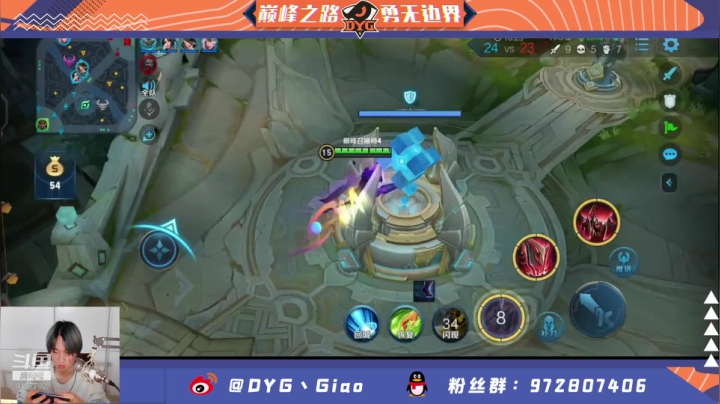 直播种杂交水稻 2020-10-31 23点场