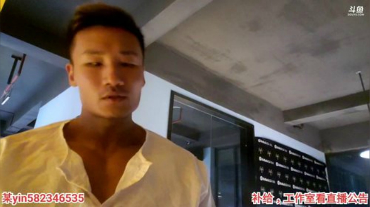 我在斗鱼看黑人毅直播户外
