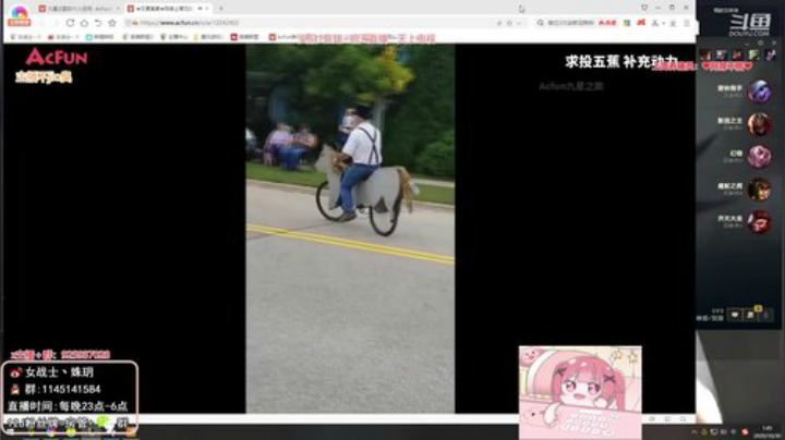 【英雄联盟】女战士丶姝玥的精彩时刻 20201102 10点场