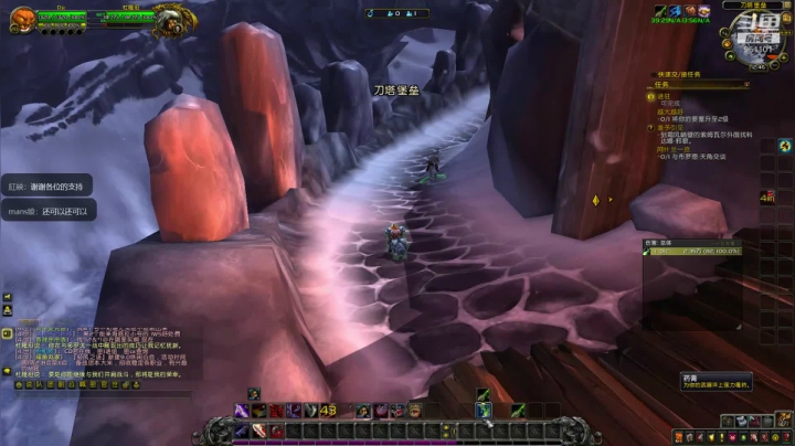 魔兽世界巫妖王之怒PVP 2020-10-29 12点场