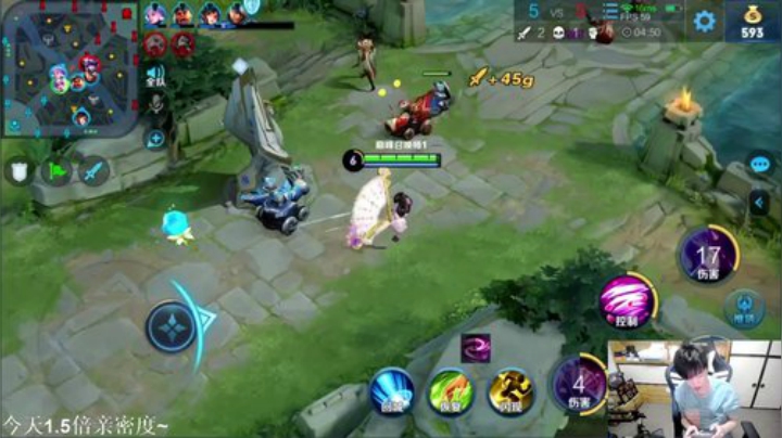 我在斗鱼看DL丶拖米直播王者荣耀