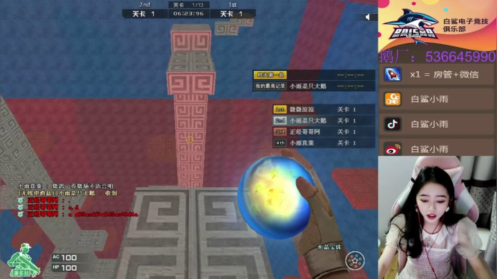 终于回来了 7398185 2020-11-02 21点场