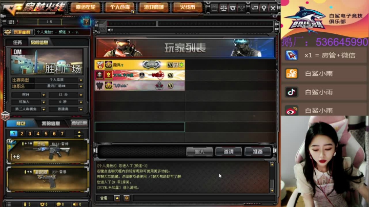 终于回来了 7398185 2020-11-02 19点场