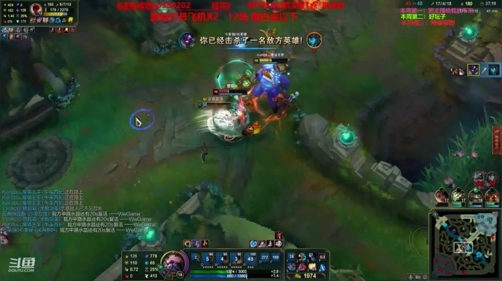 神牛教：中单核弹牛头 2020-10-26 22点场