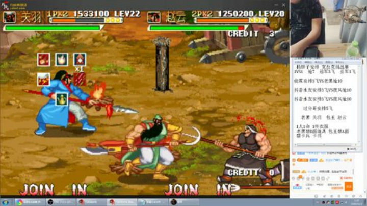 【格斗游戏】南通龟包的精彩时刻 20201102 07点场