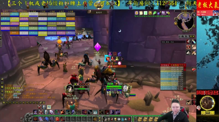 高端娴熟职业玩家 2020-11-01 21点场