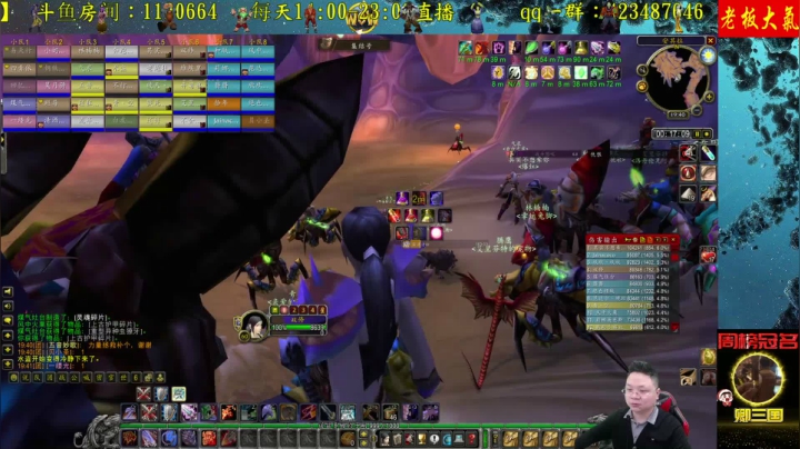 高端娴熟职业玩家 2020-11-01 19点场