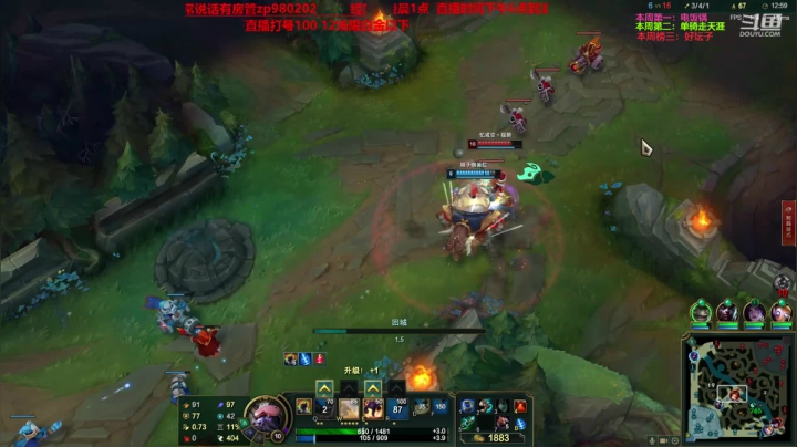 神牛教：中单核弹牛头 2020-10-25 23点场