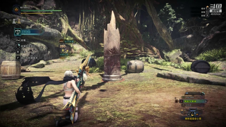 从零开始吧 4932924 2020-11-02 07点场