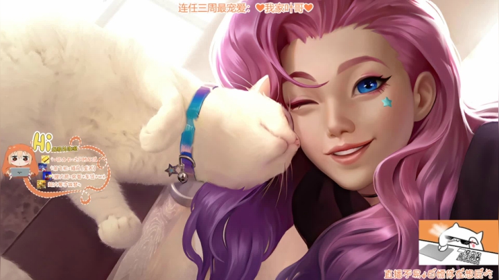喵呜~❤万圣节快乐~米娜桑 2020-10-31 19点场