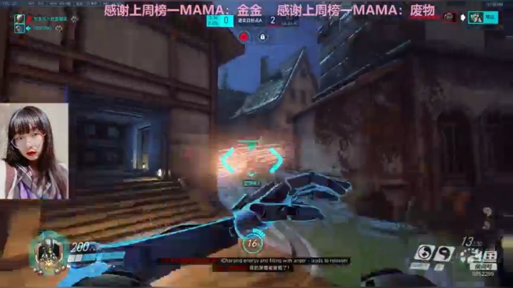 遇见你很高兴