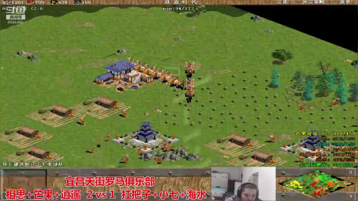 宜昌天街罗马俱乐部 2020-11-02 22点场