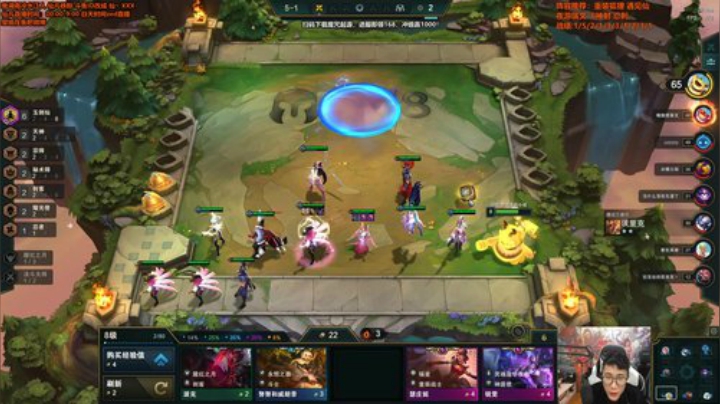 【英雄联盟】仙凡哥哥丶的精彩时刻 20201102 18点场