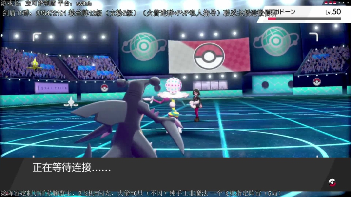 沙暴队的逆袭，随便玩玩烈咬陆鲨 2020-10-30 15点场