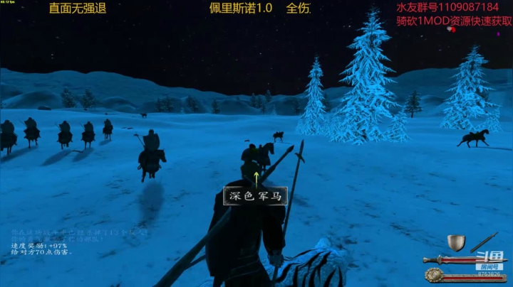 佩里斯诺1.0 2020-11-01 10点场