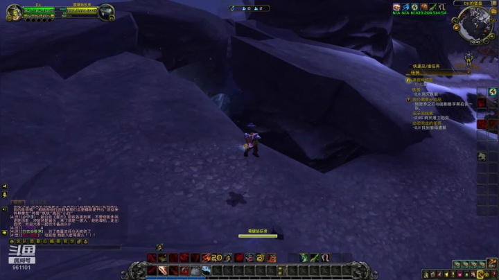 魔兽世界巫妖王之怒PVP 2020-10-29 18点场
