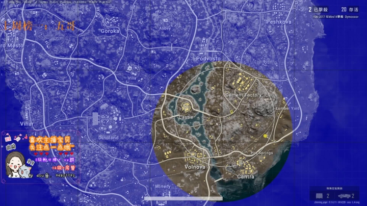 居王回来了 2020-11-01 23点场