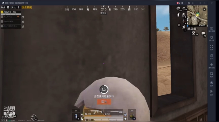 红烧小菜鸡 2020-11-02 16点场