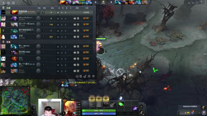 铁血冲分！！73965 2020-11-02 12点场