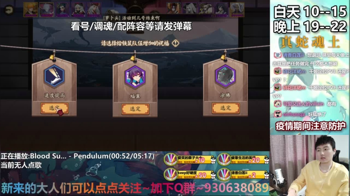 要处理点事情，鸽一阵 2020-11-02 12点场