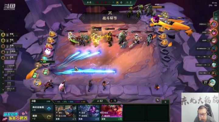 【英雄联盟】东北大鹌鹑的精彩时刻 20201102 00点场