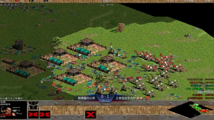 千王群娱乐局王者组3：1黑咪组