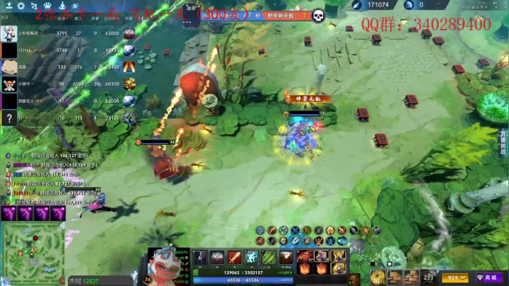 射手大师 5102796 2020-11-02 11点场