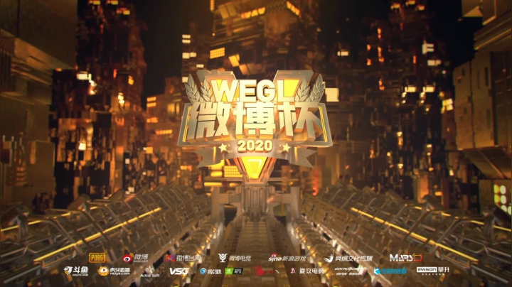 【微博杯S5】Weibo第一视角 2020-11-02 17点场