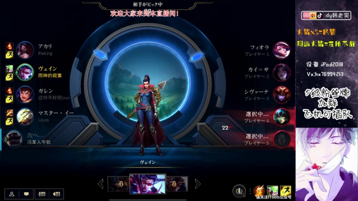 冲刺王者！ 5512104 2020-11-02 02点场