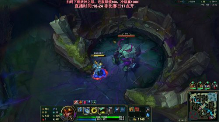 【英雄联盟】叶音符的精彩时刻 20201102 20点场