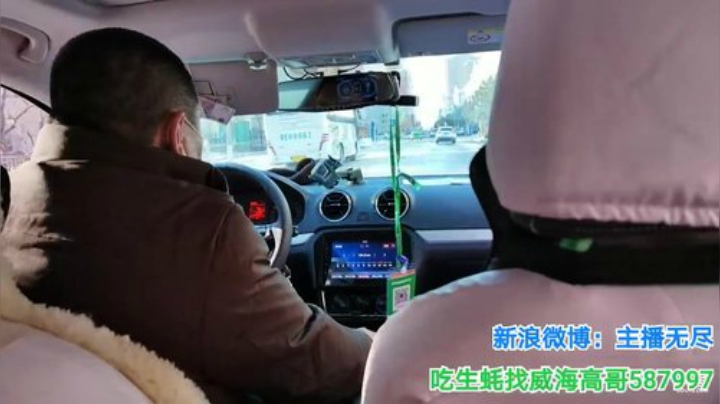 我在斗鱼看无尽无尽的无尽直播美食