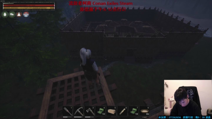 Se7en：今晚准时柯南~ 2020-11-02 02点场