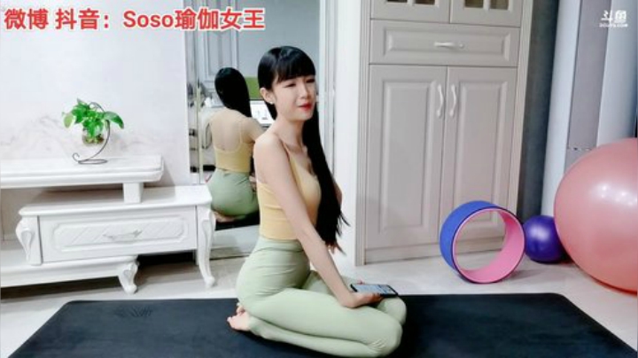 【户外】Soso瑜伽女王的精彩时刻 20201102 20点场