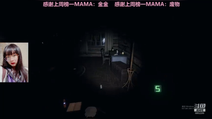 遇见你很高兴