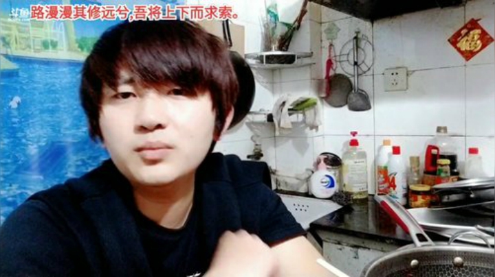 【美食】主播食神高德的精彩时刻 20201102 00点场