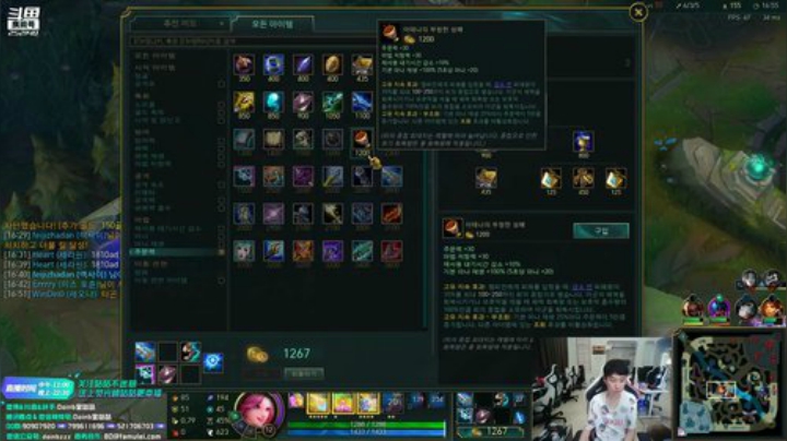 【英雄联盟】金咕咕金咕咕doinb的精彩时刻 20201102 23点场