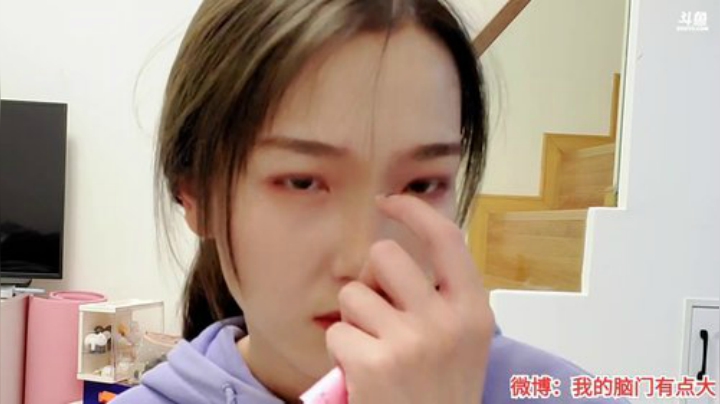 我在斗鱼看佳佳喜欢恰仙贝直播户外