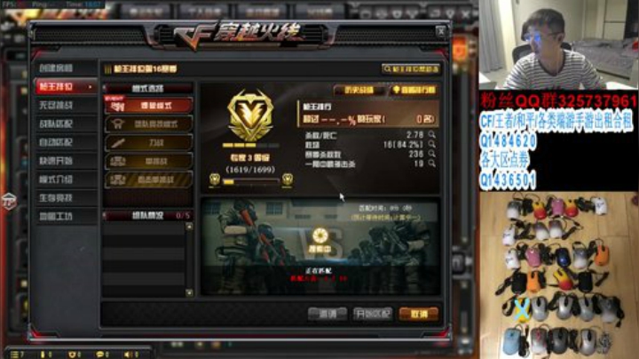 点赞