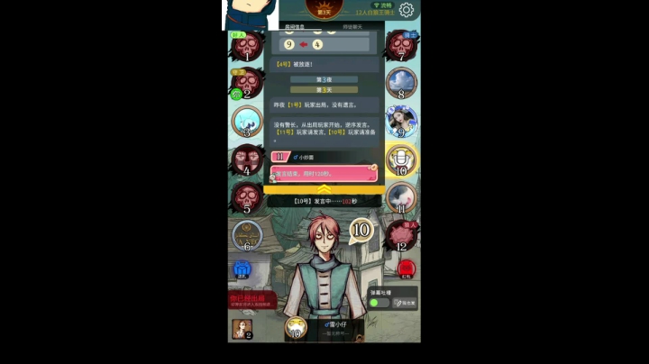 zard1991 2020-11-02 21点场