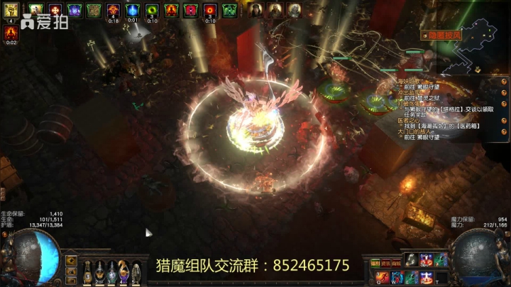 S13夺宝赛季蓝图收益统计（九） 崇高印刷机！