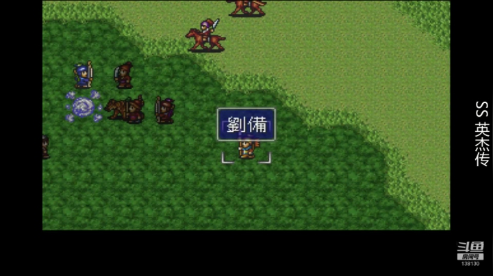 也只能怀旧了~！ 2020-10-30 15点场