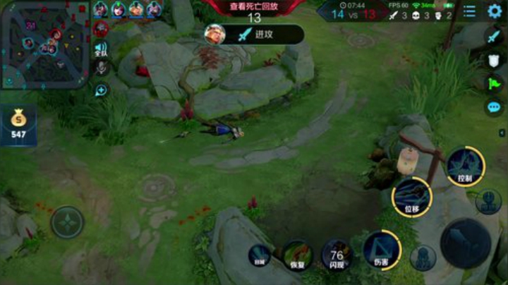 我在斗鱼看少年不太冷Rex直播王者荣耀