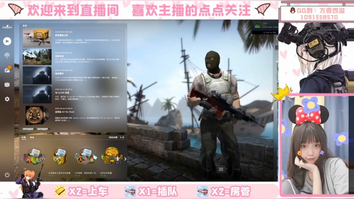 声优：你的小甜甜